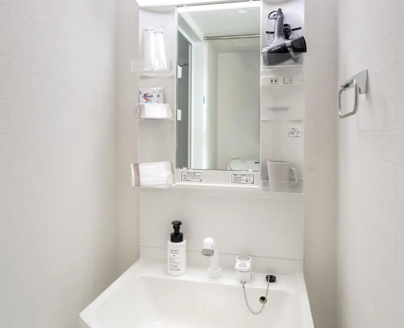 Hotel Ludicent717 - Vacation Stay 40987V Toyohira Japon